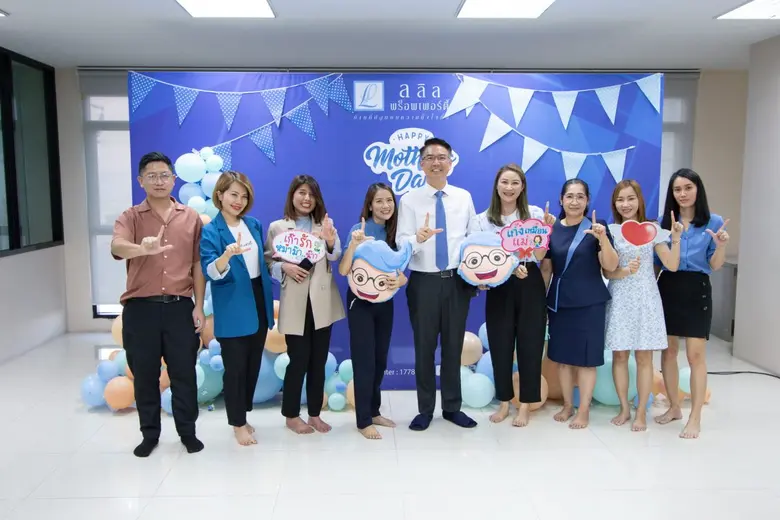 ลลิล พร็อพเพอร์ตี้ ชู "การทำงานเป็นทีม" คือหัวใจหลักในการประสบความสำเร็จ ยกวัฒนธรรมองค์กร (Lalin DNA) ช่วยผลักดันสู่เป้าหมายตลอด 37 ปี