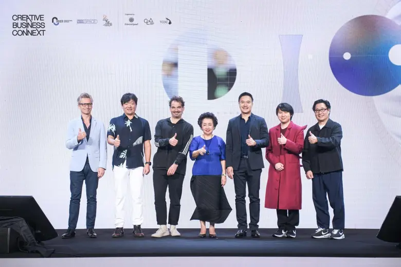 CEA จัดงาน CREATIVITIES UNFOLD 2023 งานชุมนุมทางความคิดสร้างสรรค์ระดับโลก