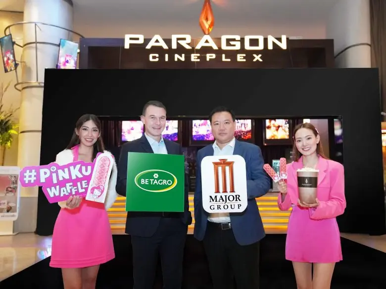 เมเจอร์ ซีนีเพล็กซ์ และ เบทาโกร เสิร์ฟเมนูใหม่ "พิงค์กุวาฟเฟิล"