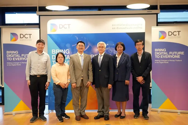 เปิด 11 แพลตฟอร์ม AI จากนักวิจัยไทยภายใต้ทุน บพข. ดันศักยภาพการแข่งขันอุตสาหกรรมดิจิทัลและปัญญาประดิษฐ์ของไทย