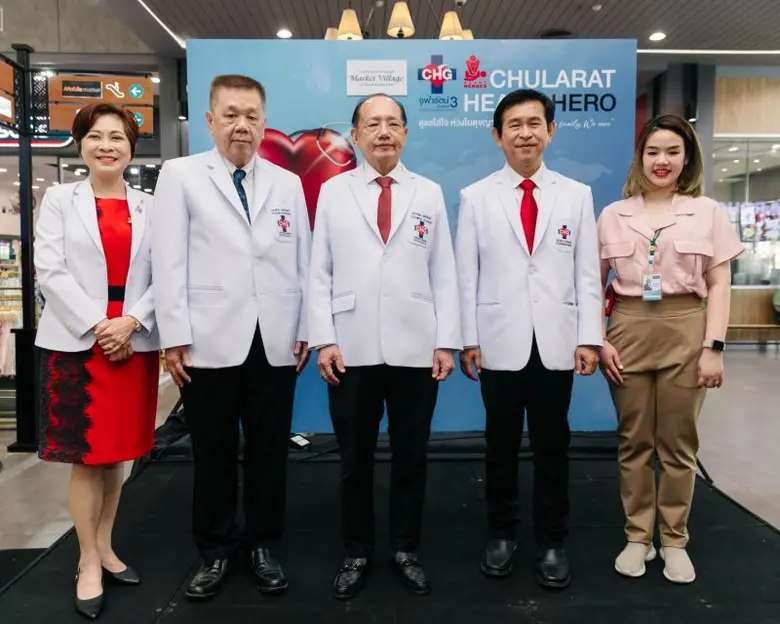 รพ.จุฬารัตน์ จับมือศูนย์การค้ามาร์เก็ตวิลเลจ สุวรรณภูมิ จัดกิจกรรม Chularat Heart Hero ครั้งที่ 9