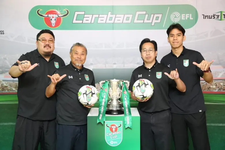 คาราบาว ประกาศต่อสัญญา Carabao Cup อีก 3 ปี สยายปีกเครื่องดื่มระดับโลก พร้อมผนึกกำลังกับไทยรัฐทีวี และ TikTok ถ่ายทอดสด Carabao Cup 2023/24 ให้คนไทยได้ชมฟรี
