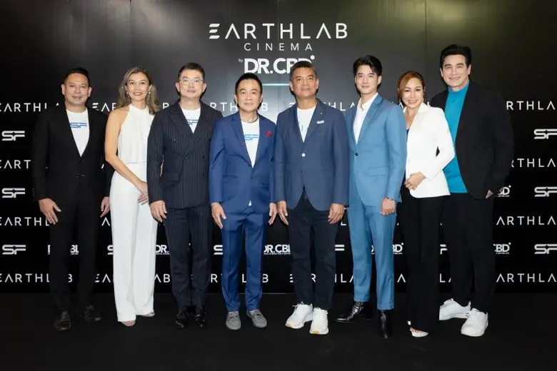 ดร.ซีบีดี (Dr.CBD) จับมือ เอส เอฟ ตอบรับเทรนด์การดูแลสุขภาพคนรุ่นใหม่ เปิดตัวโรงภาพยนตร์ "EARTHLAB CINEMA BY DR.CBD"