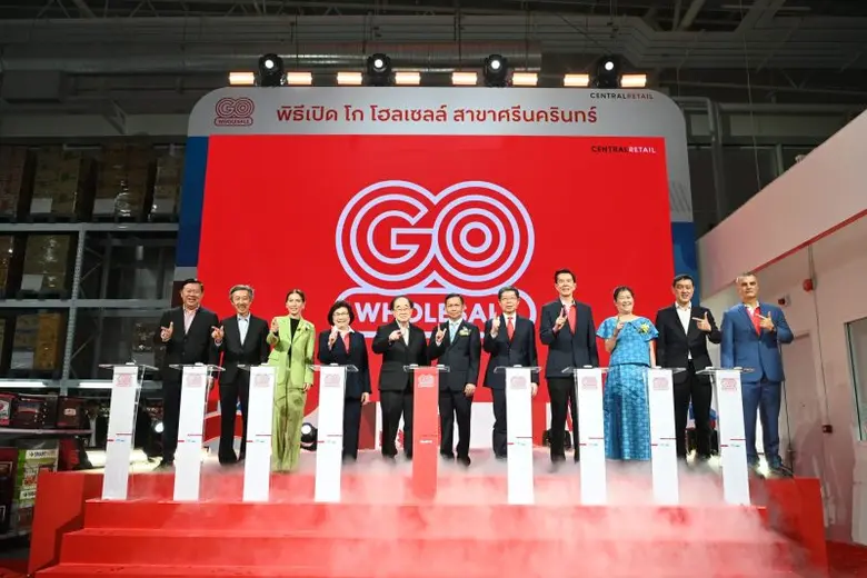 เปิดแล้ว! GO Wholesale ศรีนครินทร์ ศูนย์ค้าส่งเพื่อผู้ประกอบการสาขาแรกของไทย