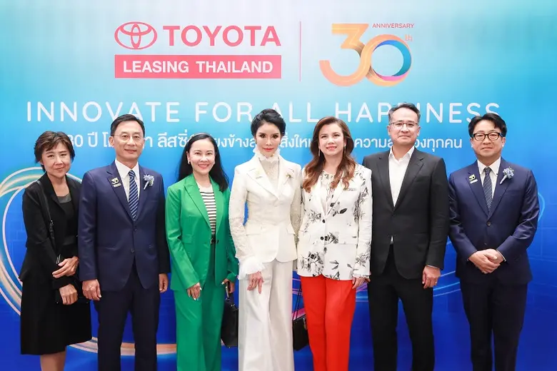 เมซอง แบร์เช่ ปารีส ร่วมยินดีครบรอบ 30 ปี โตโยต้า ลีสซิ่ง ประเทศไทยพร้อมจับมือขยายตลาดกลุ่มคนรักความหอมบนแพลตฟอร์ม "ShopSabuy"