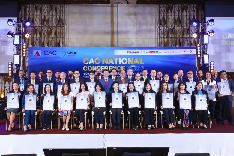 UBE สร้างวัฒนธรรมองค์กรโปร่งใส สานต่อการรับรอง CAC ต่อเนื่อง ปีที่ 2 มุ่งขับเคลื่อนธุรกิจตามหลักบรรษัทภิบาล อย่างยั่งยืน