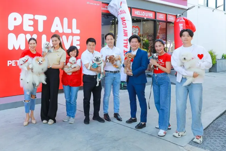 RS pet all เปิด PET ALL MY LOVE เพ็ทรีเทลสาขาแรก ครบครันด้วยสินค้าสัตว์เลี้ยงของแท้จากทั่วโลก พร้อมให้บริการภายใต้คอนเซ็ปต์ Love-Centric Experience