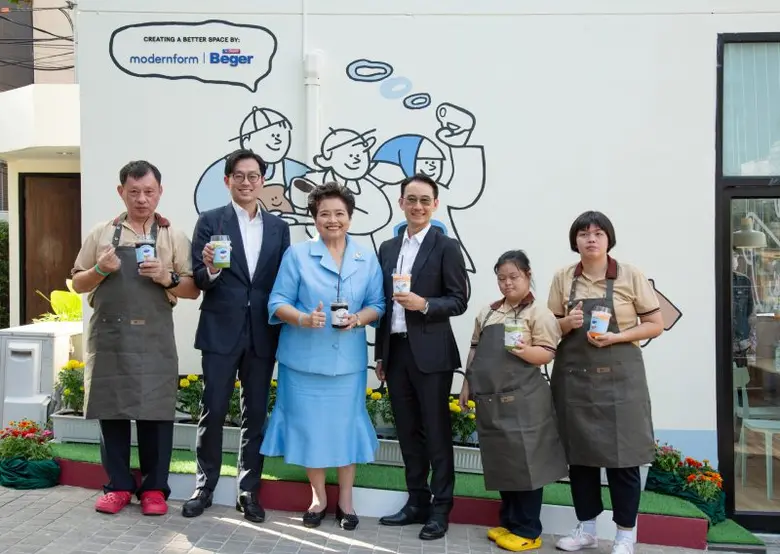 โมเดอร์นฟอร์มจับมือเบเยอร์เปลี่ยน "ปัญญาคาเฟ่" ให้เป็นคาเฟ่สุดฮิปใจกลางเมือง สร้างโอกาสให้บาริสต้าผู้พิการทางสมอง