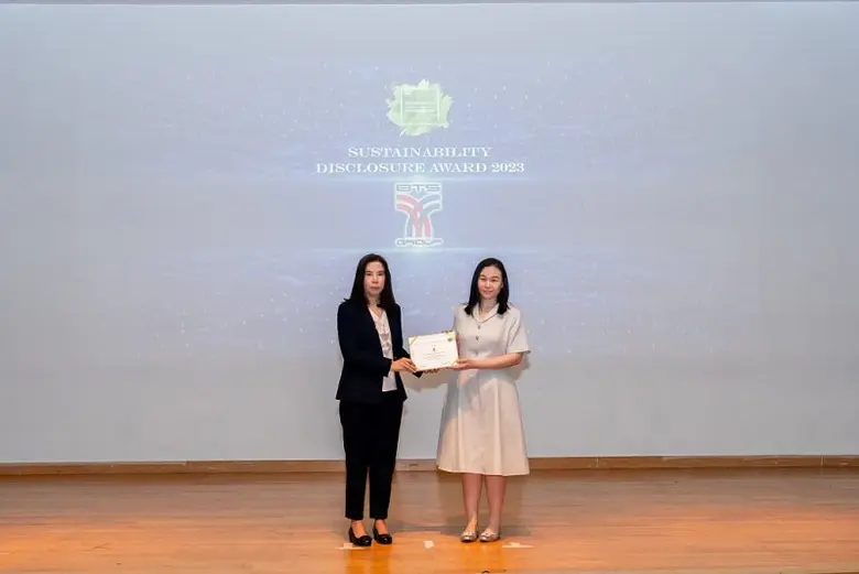 บีทีเอส กรุ๊ปฯ คว้ารางวัล "Sustainability Disclosure Award 2023" ต่อเนื่องปีที่ 5 ตอกย้ำความโปร่งใส ด้านการเปิดเผยข้อมูลความยั่งยืนต่อสาธารณชน