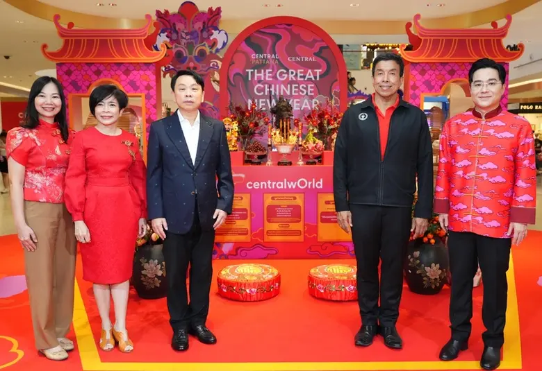 "เซ็นทรัลพัฒนา" จับมือ หมอช้าง อัญเชิญ เทพเจ้ากวนอูจากมาเก๊า เสริมบารมีปีมังกร พร้อมเปิดแลนด์มาร์ค ขอพรเทพเจ้าศักดิ์สิทธิ์ เสริมมงคล มูให้ปัง ที่ศูนย์การค้าเซ็นทรัลทั่วไทย