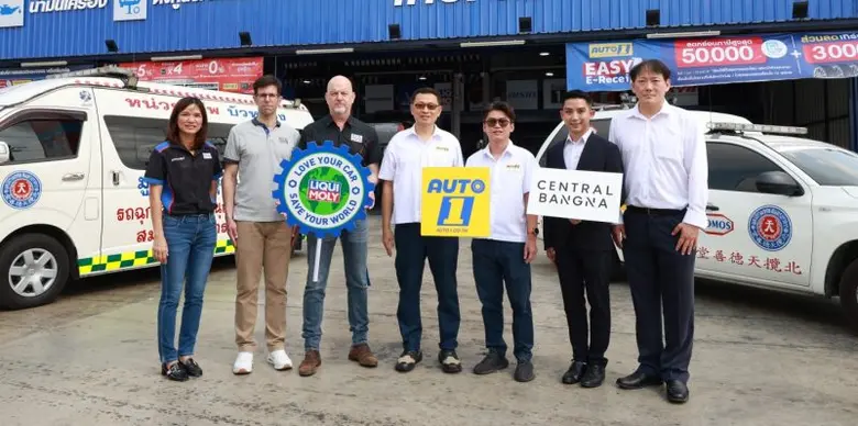 ออโต้วัน ในเครือเซ็นทรัล รีเทล หนุนแคมเปญล้างหัวฉีดรถยนต์ฟรี ให้แก่มูลนิธิกู้ภัยจังหวัดสมุทรปราการ