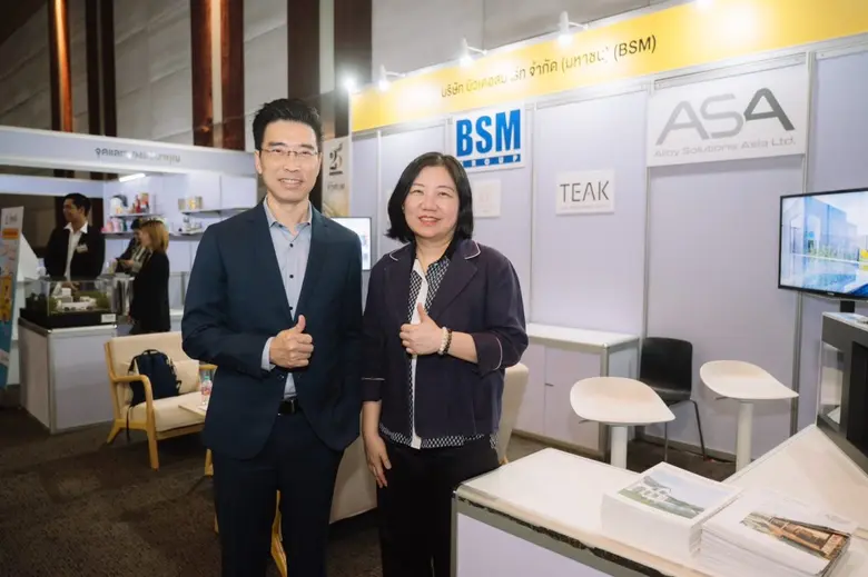 BSM ร่วมออกบูธ โชว์ศักยภาพในงาน "mai Forum 2024"