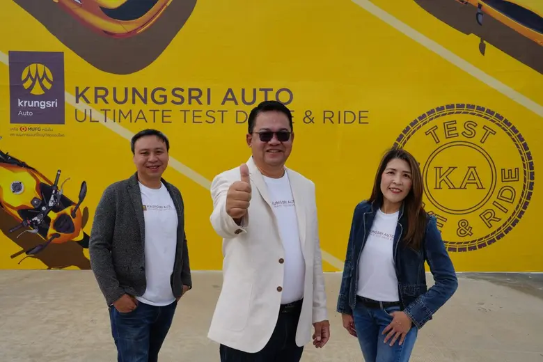 "Krungsri Auto" proudly presents its first-ever "Krungsri Auto Ultimate Test Drive & Ride" event for two and four-wheeled vehicles