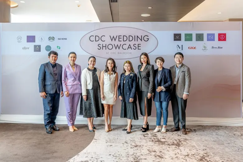 CDC WEDDING SHOECASE 2024 เนรมิตวิวาห์ในฝัน