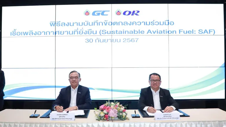 GC จับมือ OR ร่วมมือด้านเชื้อเพลิงอากาศยานแบบยั่งยืน (Sustainable Aviation Fuel: SAF) มุ่งสู่เป้าหมาย Net Zero ร่วมกัน