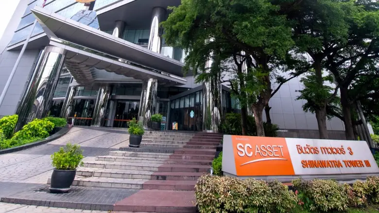 'SC Asset' โชว์ความสำเร็จ อาคารชินวัตร ทาวเวอร์ 3 คว้าการรับรองมาตรฐาน WELL Health and Safety Rating 3 ปีซ้อน สะท้อนมาตรฐานการใส่ใจสุขภาพและความปลอดภัยที่ดีที่สุด