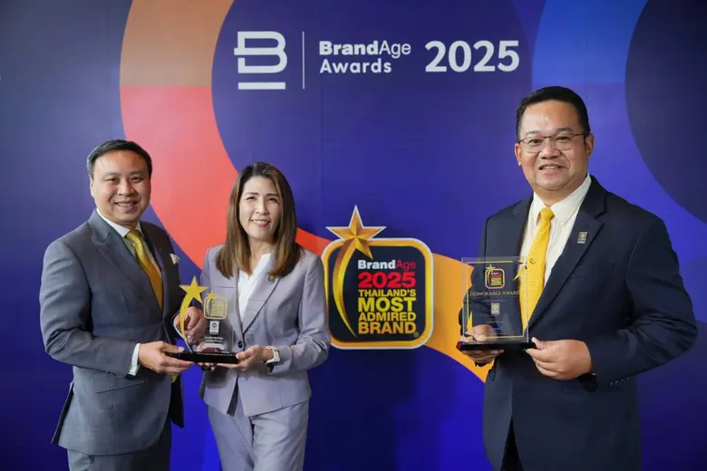 กรุงศรี ออโต้ ฉลองความสำเร็จ 13 ปีซ้อน คว้า 2 รางวัล จากงาน Thailand's Most Admired Brand 2025 ตอกย้ำแบรนด์ผู้นำตลาดที่ครองใจผู้ใช้รถ