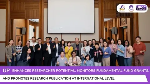 UP Enhances Researcher Potential, Monitors Fundamental Fund Grants, and Promotes Research Publication at International Level.