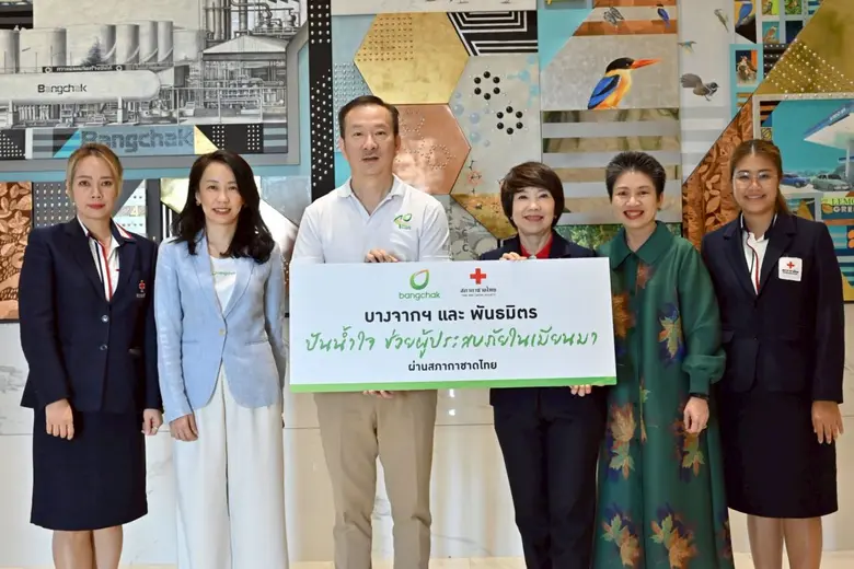 Bangchak and Partners Extend Support to Earthquake Victims in Myanmar Through the Thai Red Cross Society