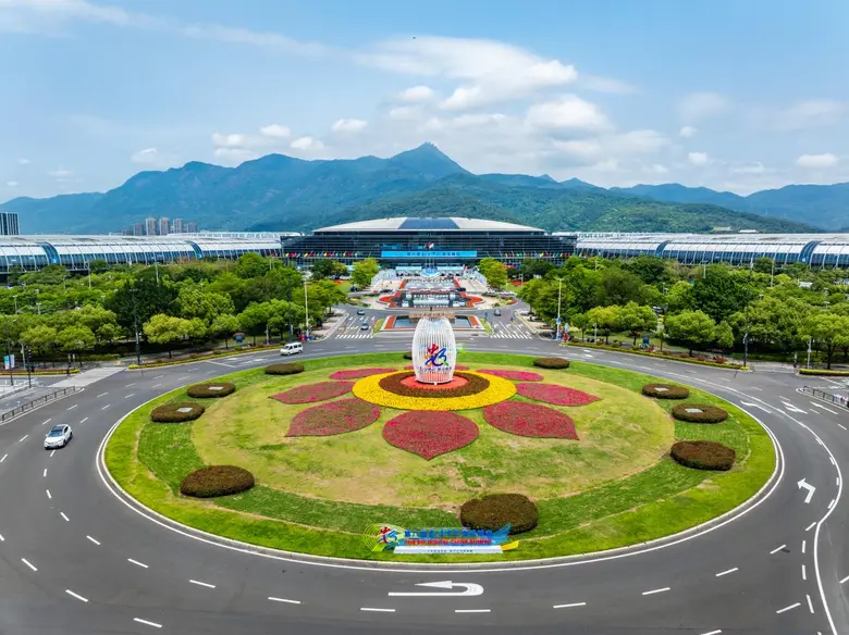 The 8th Digital China Summit opened in Fuzhou, Fujian