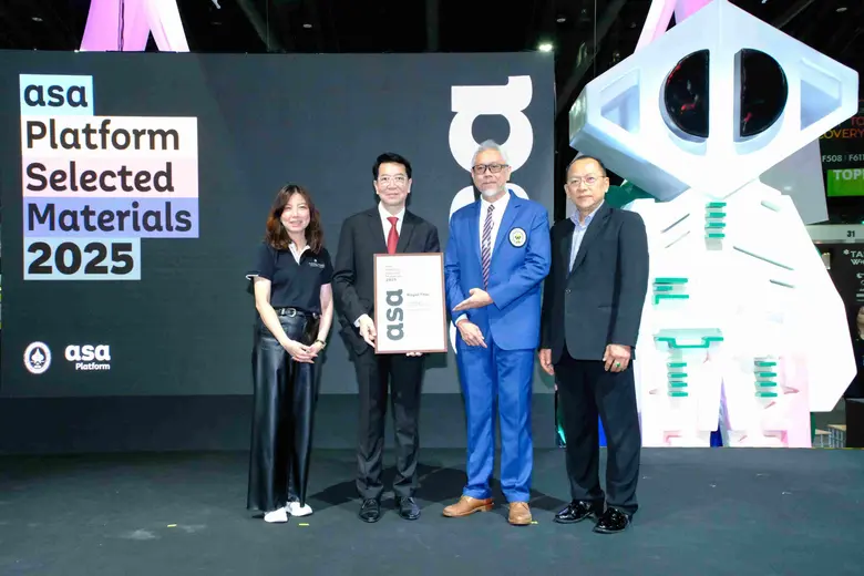 ผลิตภัณฑ์ Ax Tile EcoSoft(R) จาก Royal Thai แบรนด์ในเครือ TCM Corporation ได้รับรางวัล ASA Platform Selected Materials 2025