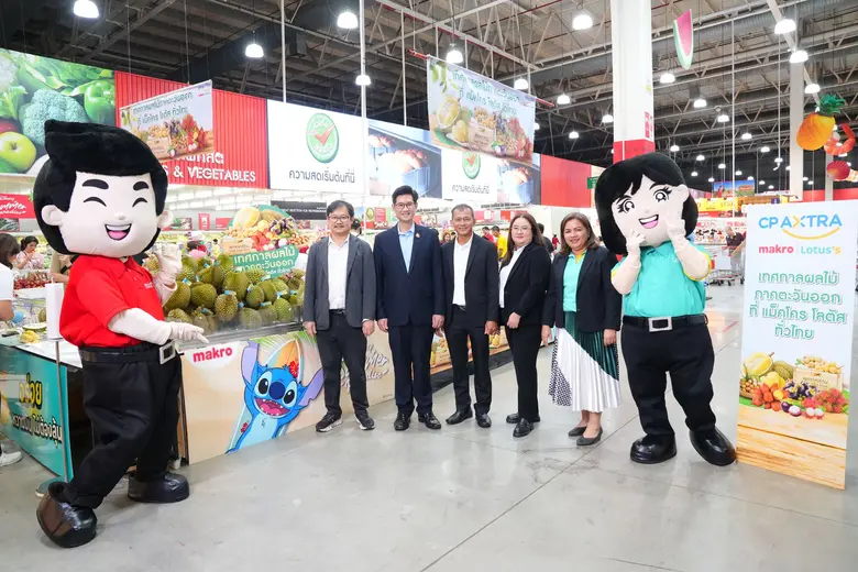 "CP Axtra" Brings Fresh Fruit Parades from Across Thailand to Makro-Lotus's Stores with "All-You-Can-Eat Durian Buffet"