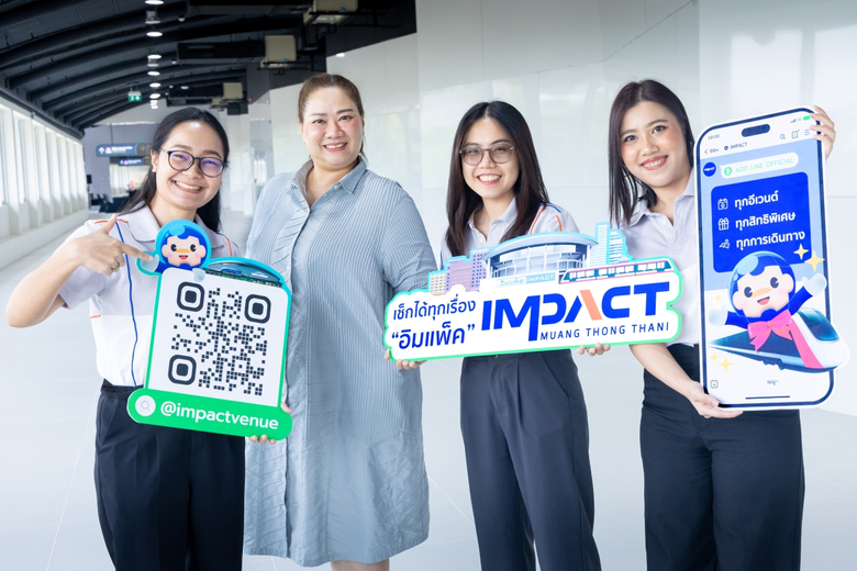 IMPACT Muang Thong Thani changes its information dissemination platform to LINE Official Account @impactvenue to streamline communication and enhance customer experience