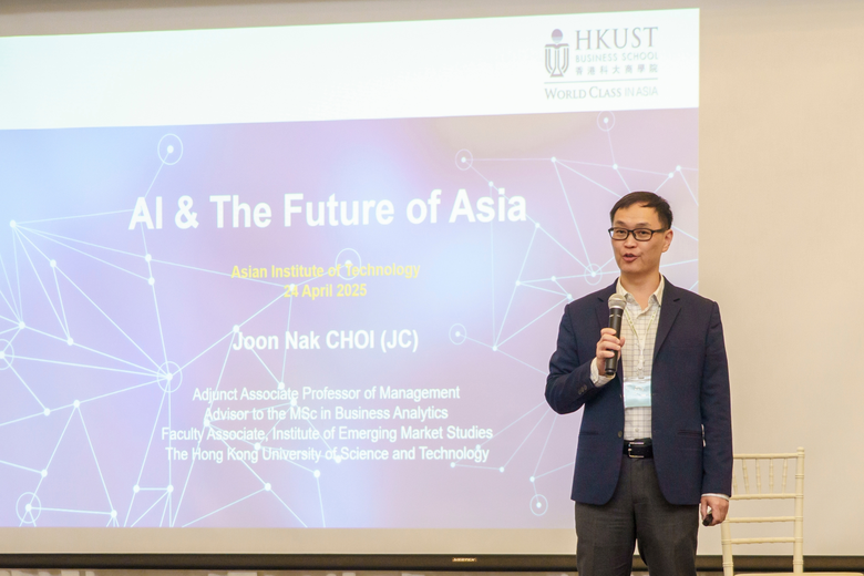 Asian Institute of Technology Hosts 'AI &amp; The Future of Asia' - A Forum for Insightful Dialogue and Strategic Exchange