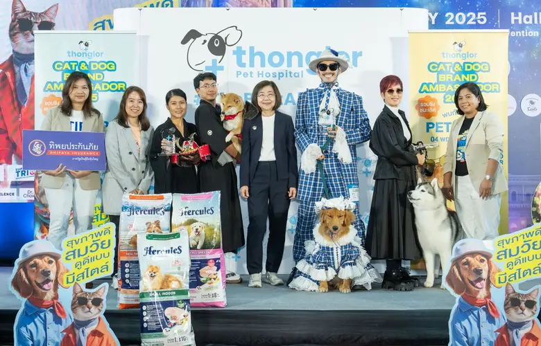"Thonglor Brand Ambassador 2025" รวมพลน้องหมา-แมวสุดคิวท์จากทั่วประเทศ เฟ้นหาแบรนด์แอมบาสเดอร์ รพส.ทองหล่อ พร้อมสร้างคอมมูนิตี้คนรักสัตว์เลี้ยง