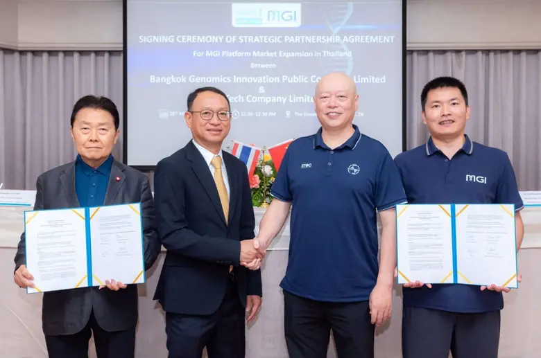 BKGI จับมือ MGI Tech ขยายแพลตฟอร์ม NGS ยกระดับศักยภาพให้บริการตรวจพันธุกรรม-จีโนมิกส์ในไทย