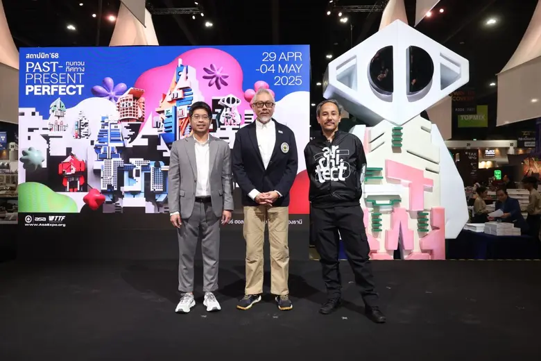 สถาปนิก'68 เปิดฉาก! โชว์นวัตกรรมก่อสร้างครบวงจร