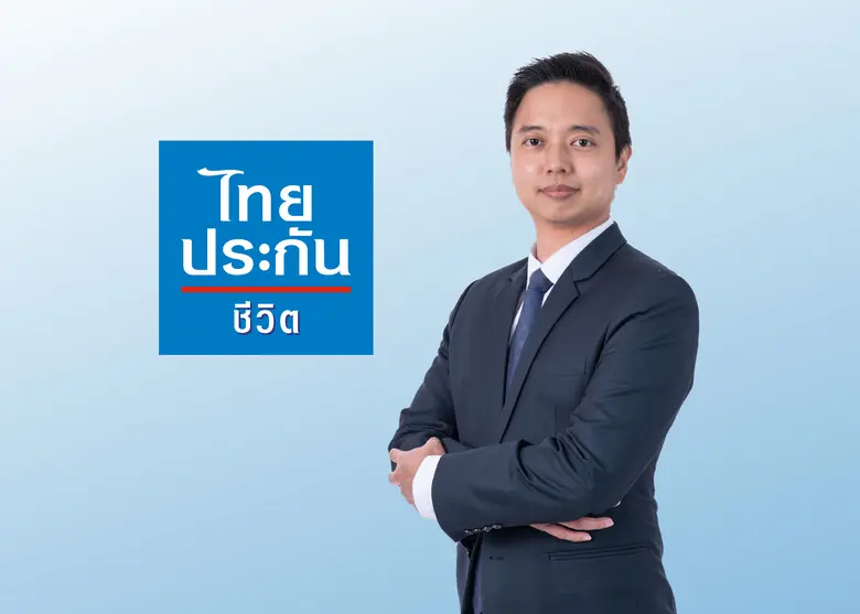 ไทยประกันชีวิต มอบการดูแลสุขภาพที่มากกว่า เสริมเกราะป้องกันโรคด้วยวัคซีน