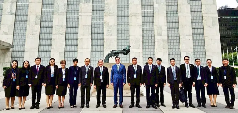 อ.อ.ป. ร่วมประชุมภาคีป่าไม้แห่งสหประชาชาติ ครั้งที่ 20 (UNFF20)