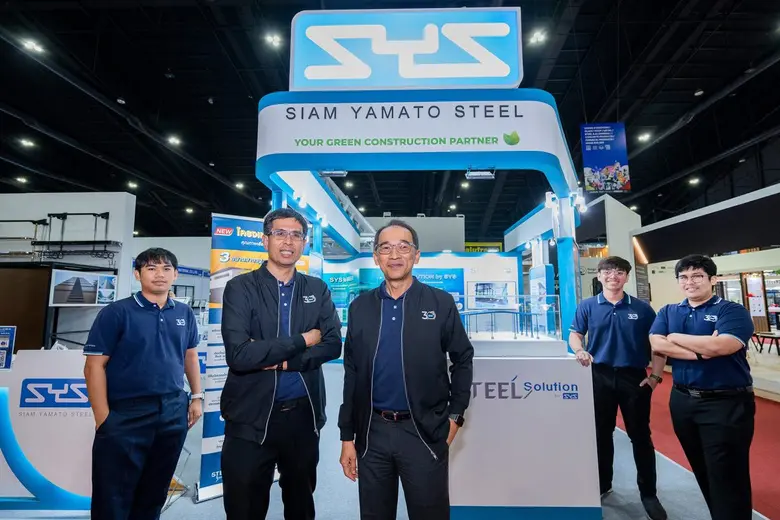 "SYS" เปิดตัว "โครงเหล็กสำเร็จรูป Steel Solution by SYS" ชูจุดเด่นติดตั้งเสร็จไวภายใน 60 วัน ยกระดับงานก่อสร้างยุคใหม่