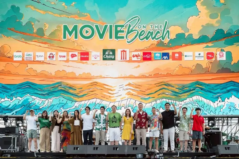 ชะอำเดือดรับซัมเมอร์! "Movie on the Beach ครั้งที่ 10" สุดยิ่งใหญ่ บอดี้สแลม - โมเดิร์นด็อก - พาราด็อกซ์ นำทีมโดดสุดตัวริมทะเล