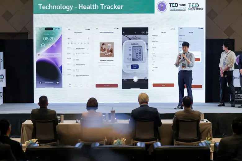 TED Youth Startup Championship 2025 ครั้งที่ 4 ภาคกลาง เปิดเวทีประชันไอเดีย เฟ้นหาสุดยอดนวัตกรรม ณกรุงเทพมหานคร