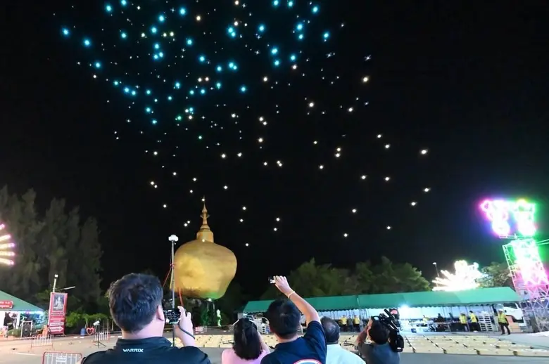 วช. ร่วม องค์การบริหารส่วนจังหวัดฉะเชิงเทรา นำการออกแบบโดรนแปรอักษรฝีมือเยาวชน ส่งเสริมการท่องเที่ยวจังหวัด ในงาน "มหกรรมอาหารและ OTOP ฉะเชิงเทรา 2568"