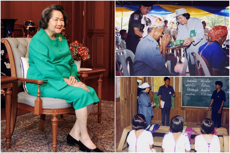 ๑๐๒ ปี วันคล้ายวันประสูติ สมเด็จพระเจ้าพี่นางเธอฯ กรมหลวงนราธิวาสราชนครินทร์ ชาวไทยรวมใจสำนึกในพระกรุณาธิคุณที่ทรงพระกรณียกิจเพื่อความสุขแก่พสกนิกร