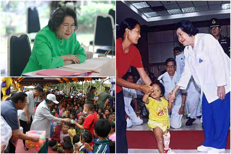 ๑๐๒ ปี วันคล้ายวันประสูติ สมเด็จพระเจ้าพี่นางเธอฯ กรมหลวงนราธิวาสราชนครินทร์ ชาวไทยรวมใจสำนึกในพระกรุณาธิคุณที่ทรงพระกรณียกิจเพื่อความสุขแก่พสกนิกร