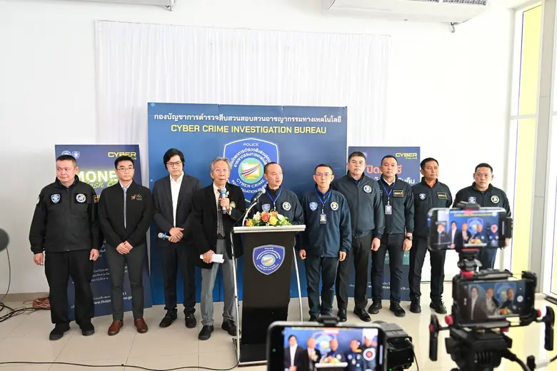 ตร.ไซเบอร์ จับมือ มจธ. ปั้นนักรบไซเบอร์รุ่นใหม่ทั่วประเทศ ในศึก "Cyber Warrior Hackathon 2025" ชิงรางวัลสูงสุด 1 แสนบาท