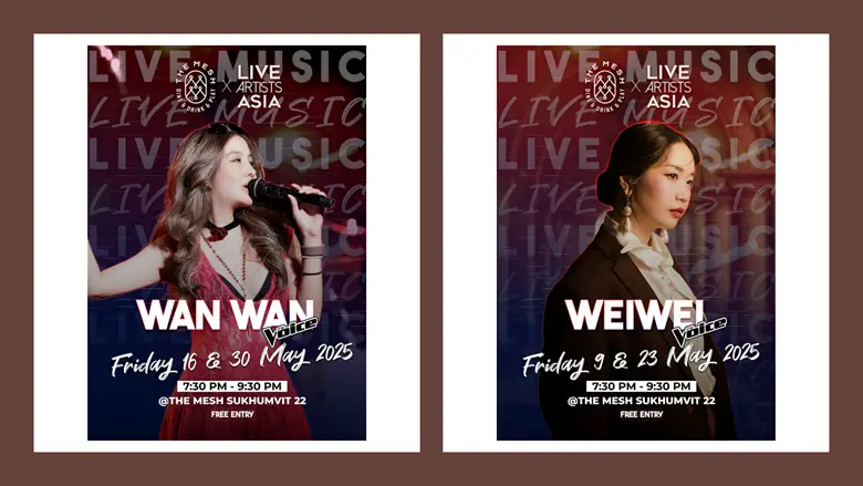"Singer and Band Night" ค่ำคืนแห่งเสียงเพลงจากศิลปินพิเศษจากเวที The Voice เนรมิตทุกคืนวันศุกร์ของคุณให้เต็มไปด้วยความสุข เดอะ แม็ช บาร์ กรุงเทพฯ สุขุมวิท 22
