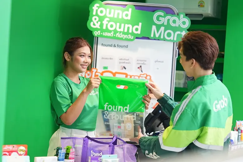 found & found จับมือ GrabMart ยกระดับการดูแลสุขภาพและความงาม ส่งตรงสินค้าถึงบ้านภายใน 25 นาที ตอบโจทย์ไลฟ์สไตล์ยุคดิจิทัล
