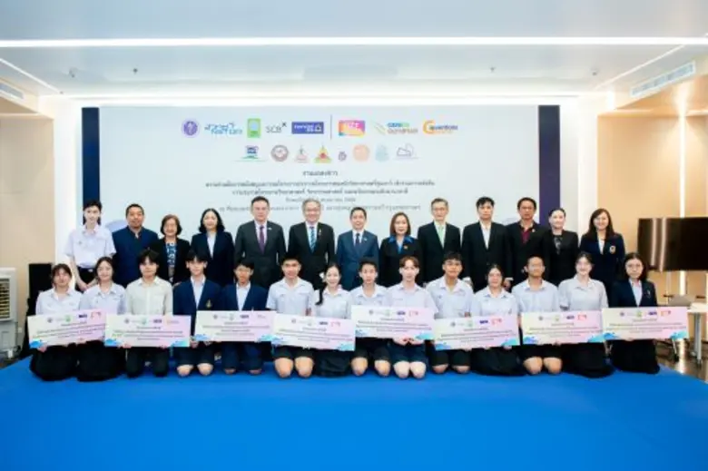 สวทช. วช. SCB ผนึกกำลังพัฒนานักวิทย์รุ่นเยาว์ (YSC) ต่อเนื่อง ส่งเยาวชนไทยแสดงศักยภาพ 3 เวทีวิทยาศาสตร์ระดับโลก