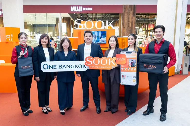 "ลิตเติ้ล จอห์น ดิจิทัล" รุกธุรกิจแพลตฟอร์มเดลิเวอรี "SOOK Delivery" แอปพลิเคชัน บริการ Vertical Delivery เจ้าแรกในไทยเปิดให้บริการที่แรกในโครงการ วัน แบงค็อก