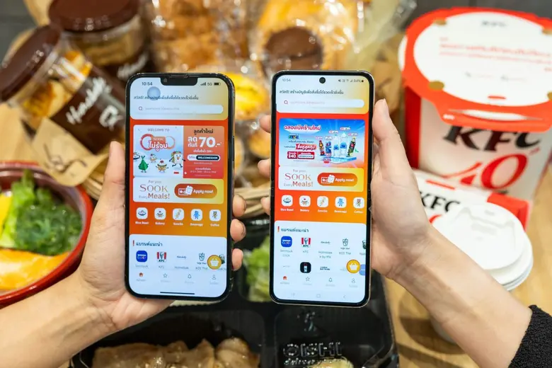 "ลิตเติ้ล จอห์น ดิจิทัล" รุกธุรกิจแพลตฟอร์มเดลิเวอรี "SOOK Delivery" แอปพลิเคชัน บริการ Vertical Delivery เจ้าแรกในไทยเปิดให้บริการที่แรกในโครงการ วัน แบงค็อก