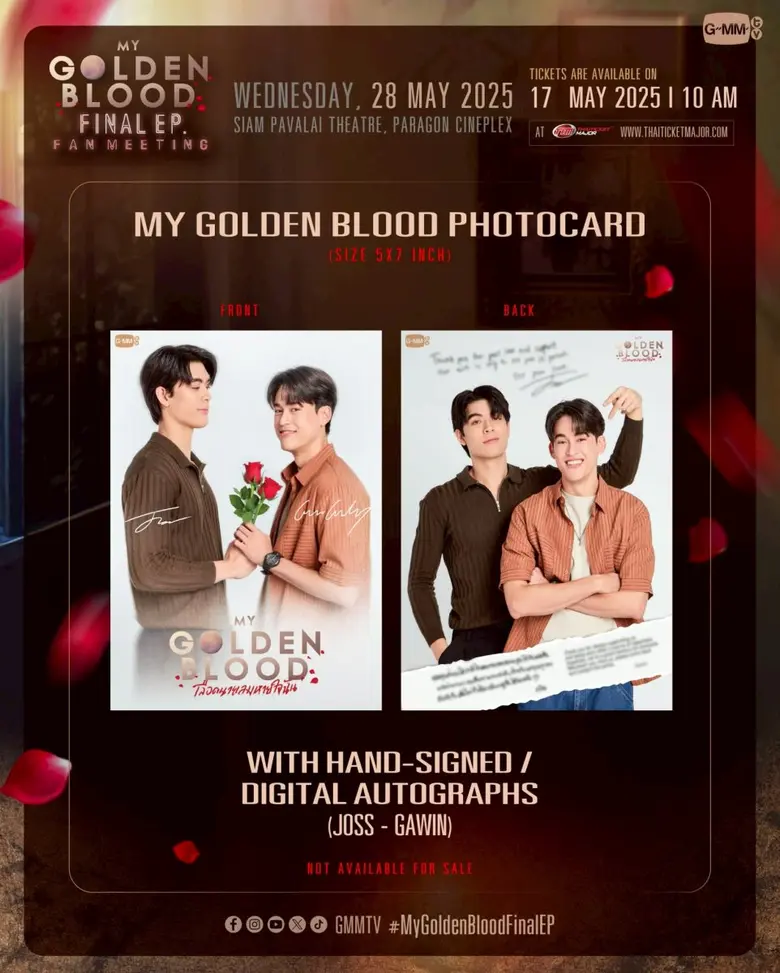 "จอส-กวิน" ชวนลุ้นตอนสุดท้าย บทสรุปความรักของแวมไพร์ ในงาน " My Golden Blood Final EP. FAN MEETING" ปักหมุดซื้อบัตร 17 พฤษภาคมนี้