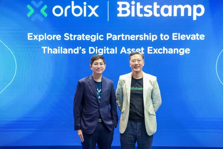 orbix และ Bitstamp ศึกษาความร่วมมือเชิงกลยุทธ์ มุ่งยกระดับตลาดสินทรัพย์ดิจิทัล
