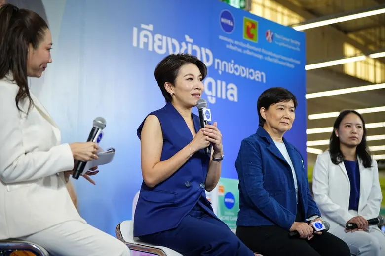 นีเวีย จับมือ บิ๊กซี และมูลนิธิเครือข่ายมะเร็งจัดหน่วยและรถตรวจคัดกรองมะเร็งเคลื่อนที่ทั่วกรุงเทพฯและปริมณฑล ขยายโอกาสในการเข้าถึงการตรวจคัดกรองฟรี ภายใต้โครงการ "เคียงข้างทุกช่วงเวลาการดูแล"