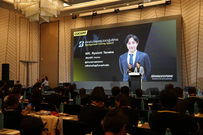 ค็อกพิทจัดงานประชุมประจำปี 2568 เสริมแกร่งสมาชิกแฟรนไชส์ทั่วประเทศ พร้อมพาเปิดประสบการณ์สัมผัสสมรรถนะยางรถยนต์ ในงานเปิดตัวผลิตภัณฑ์ BRIDGESTONE TURANZA 6