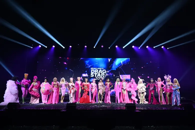 ปักหมุด! DRAG BANGKOK Festival 2025 ใจกลางกรุง!